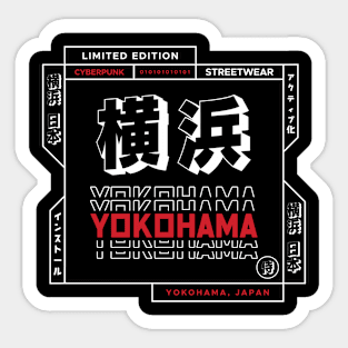 Doc Labs - Yokohama(横浜), Japan(日本) / Cyberpunk - 1 - (White/Red) Sticker